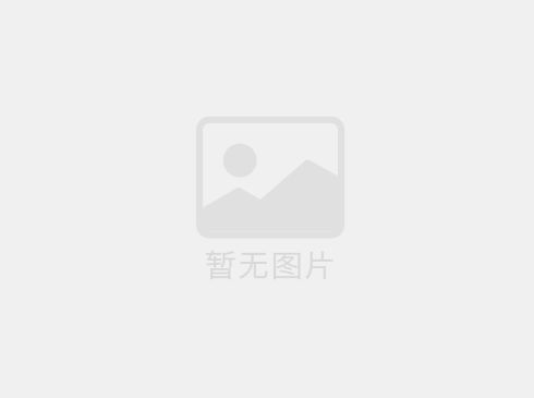 防盗锁的隐患