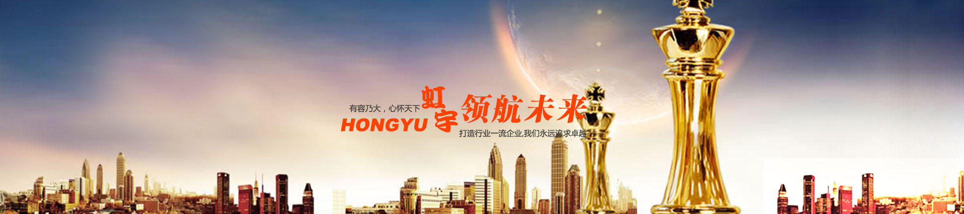 开启智慧之门 锁定财富商机,智能科技时代 撬动梦想未来