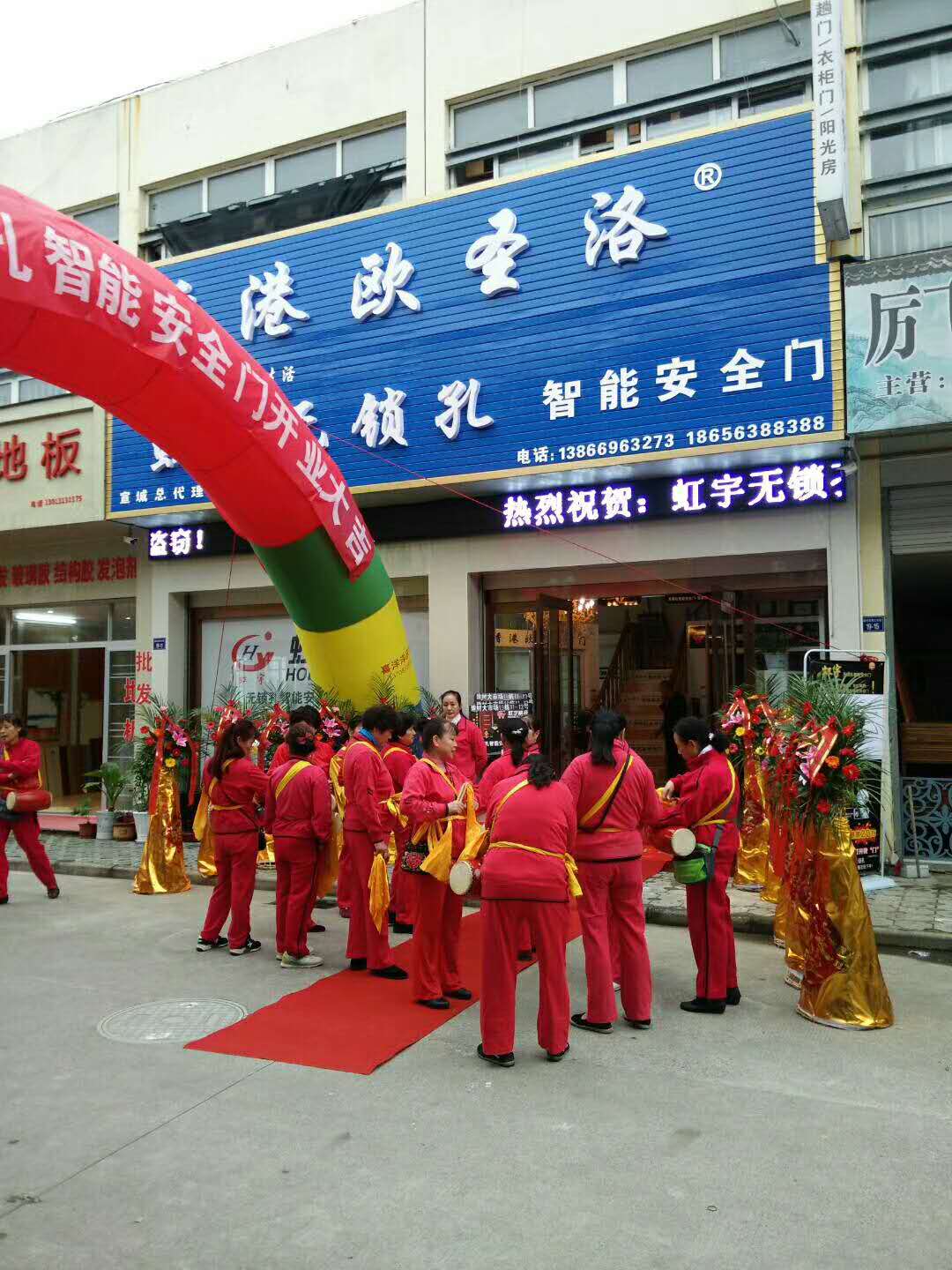 虹宇交货准时 品质可靠