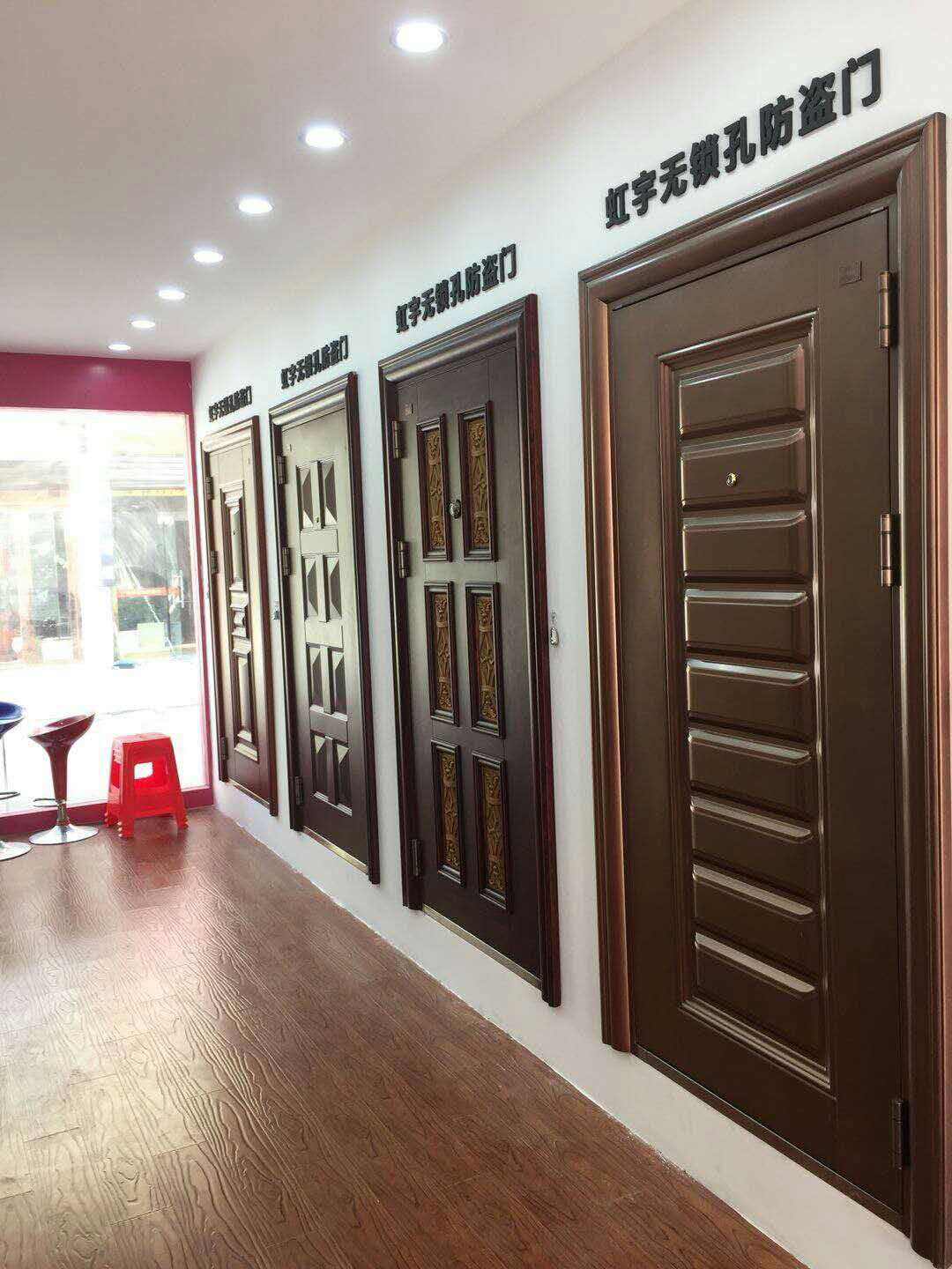 虹宇经销商-江苏如皋店