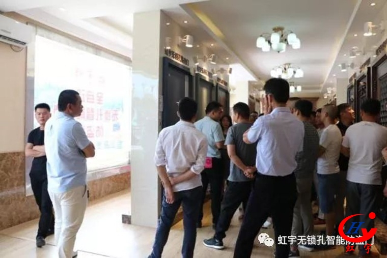 虹宇无孔智能防盗门代理商