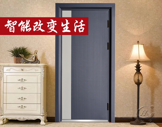 全自动智能锁选哪个好